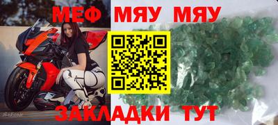 гашиш Анжеро-Судженск