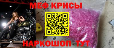 гашиш Анжеро-Судженск
