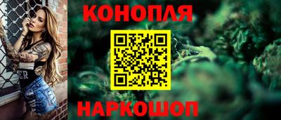 СК Ангарск