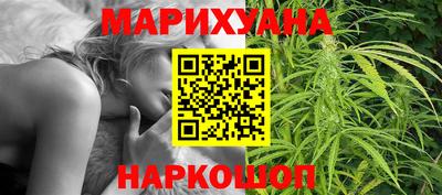 СК Ангарск