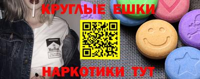СК Ангарск
