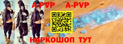 СК Ангарск