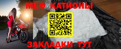 герыч Анапа